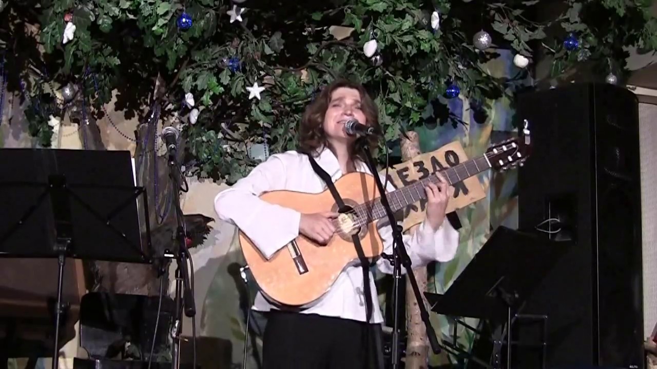 Елена Фролова - Белла Чао (Bella Ciao)