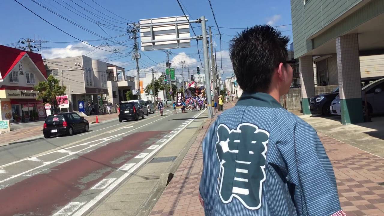 新庄まつり2016 8/24清水川町若連出発