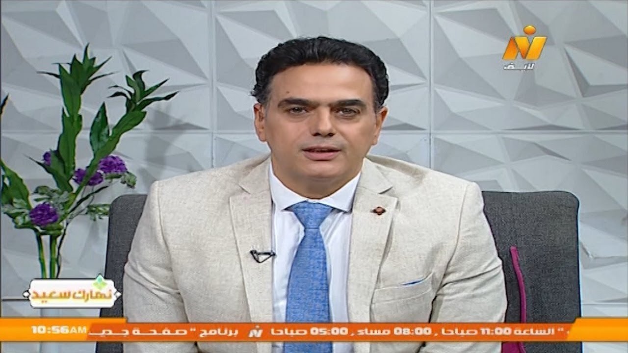 ختام حلقة الإثنين 23 سبتمبر 2019 .. برنامج نهارك سعيد