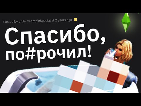 На Что Самое Упоротое Вы Др0чили?