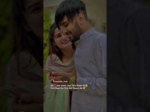 ?GF?❣️LOVE❣️new Punjabi song whatsapp status video || Punjabi status || new Punjabi song status #Hmm