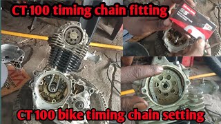 Ct 100 timing chain fitting / Ct 100 bike timing chain change / Bajaj ct 100 time setting #viral