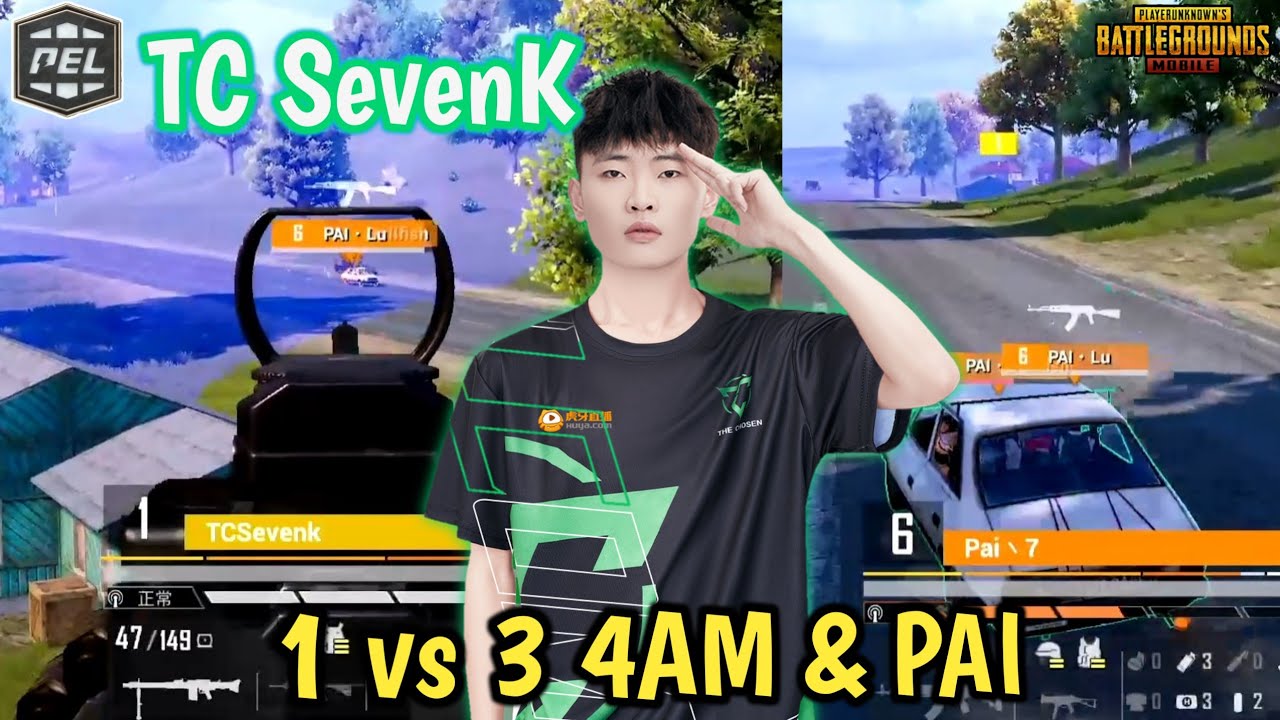 TC SevenK 1v3 Whole PAI Squad in Vehicle🔥 • PEL 2022 Summer