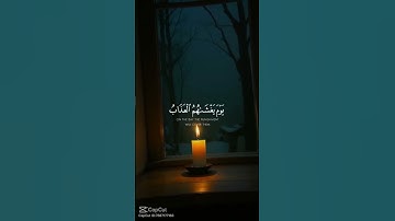 #عبدالرحمن_مسعد_تلاوة_جديدة #قران_كريم #لا_إله_إلا_أنت_سبحانك_إني_كنت_من_الظالمين