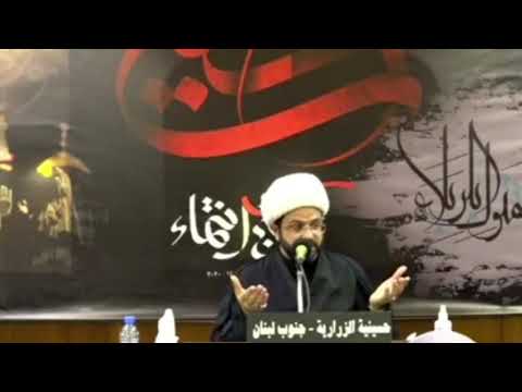 ليلة ٣ محرم ١٤٤٢ ه سماحة الشيخ مهدي الطرفي