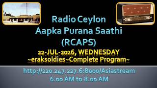 Radio Ceylon 22-07-2026~Wednesday~Complete Program-