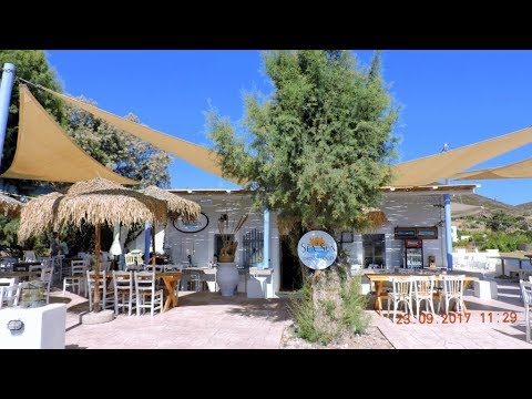 ''ΙΦΙΓΕΝΕΙΑ'' Κοσμήματα ΠΑΤΜΟΣ 2017. SEA ή SUN DRINK & FOOD 2017.