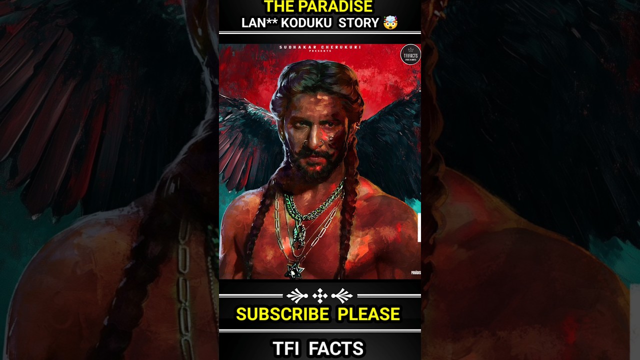 𝗧𝗵𝗲 𝗣𝗮𝗿𝗮𝗱𝗶𝘀𝗲 𝗚𝗹𝗶𝗺𝗽𝘀𝗲 𝗞𝘂𝘁𝗵𝗮 𝗥𝗮𝗺𝗽 ఉంది 🤯🤯 ||