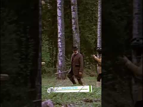 Ваш удивительный прием в Берлине не пропустите! #кино #сериал #shorts