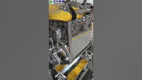 14 MULTI HEAD WEIGHER PACKAGING FOR CORN FLAKE #machine #packingmachinery