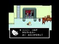 【MB!Touhoutale OST】アルフィースプラッシュ