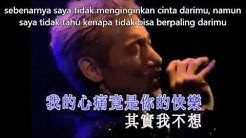 wo sin ru tau khe (terjemahan)  - Durasi: 5:24. 