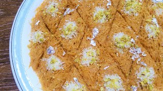 Seviyan ka Meetha Recipe I 3 Ingredients Vermicelli Bites by Cook With Shaheen