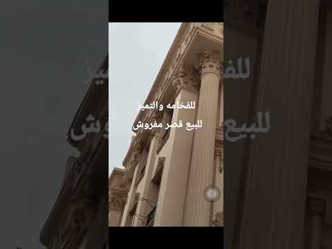 مدينة العبور الجولف ستي العبور العبور الجديدة الجولف ستي