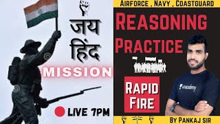 Reasoning | Practice Class-06 | AIRFORCE-NAVY-COASTGUARD | BY-Pankaj Sir  @R.S SIR