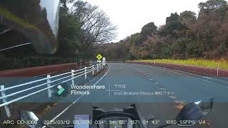 DriveMan DD-1000試し撮り