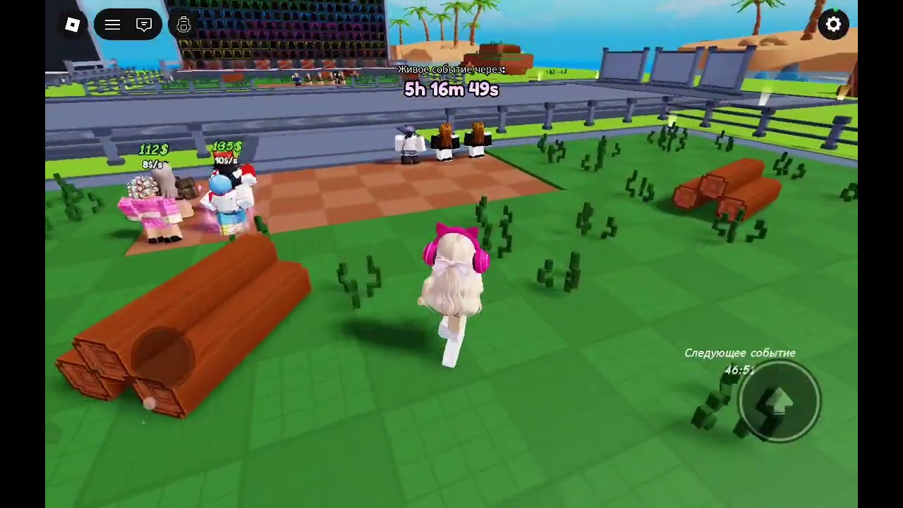 Роблю найкращу модель у Craft a baddie