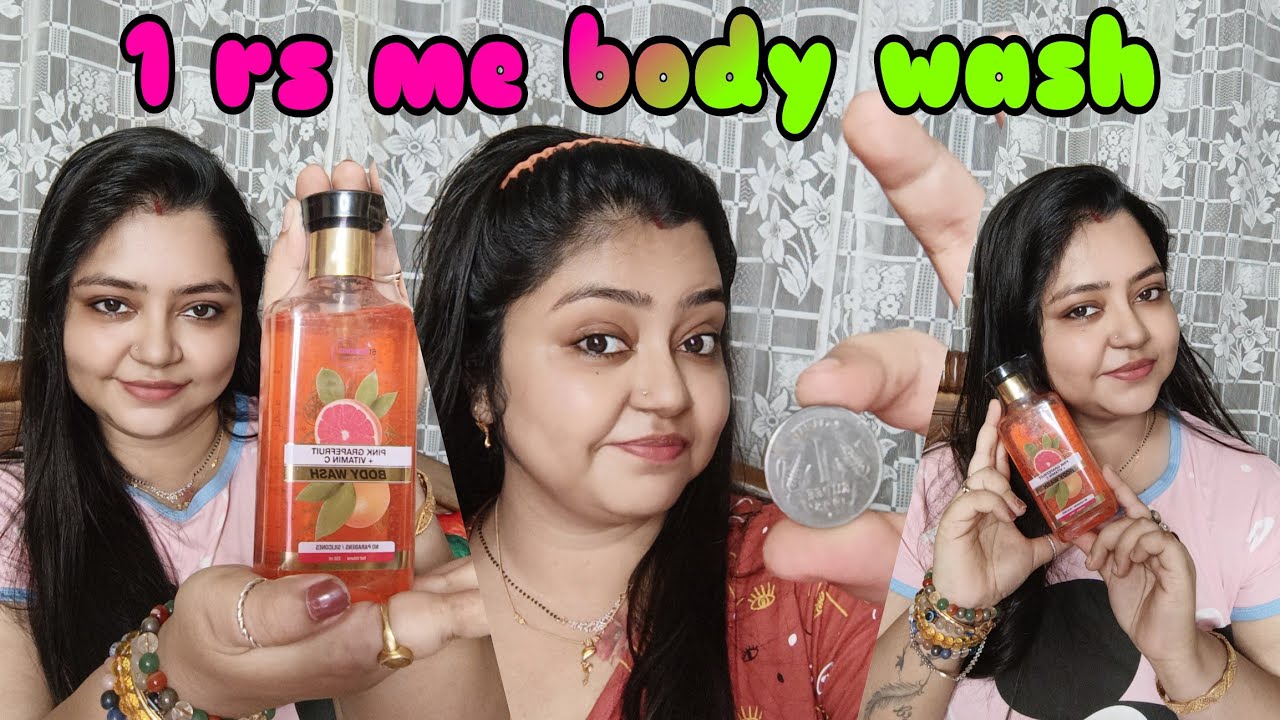 1 rs me Body wash🧐🧐 kaise??? YouTube