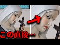 【※ショッキングな映像です】美術館の監視カメラが捉えた恐怖映像集