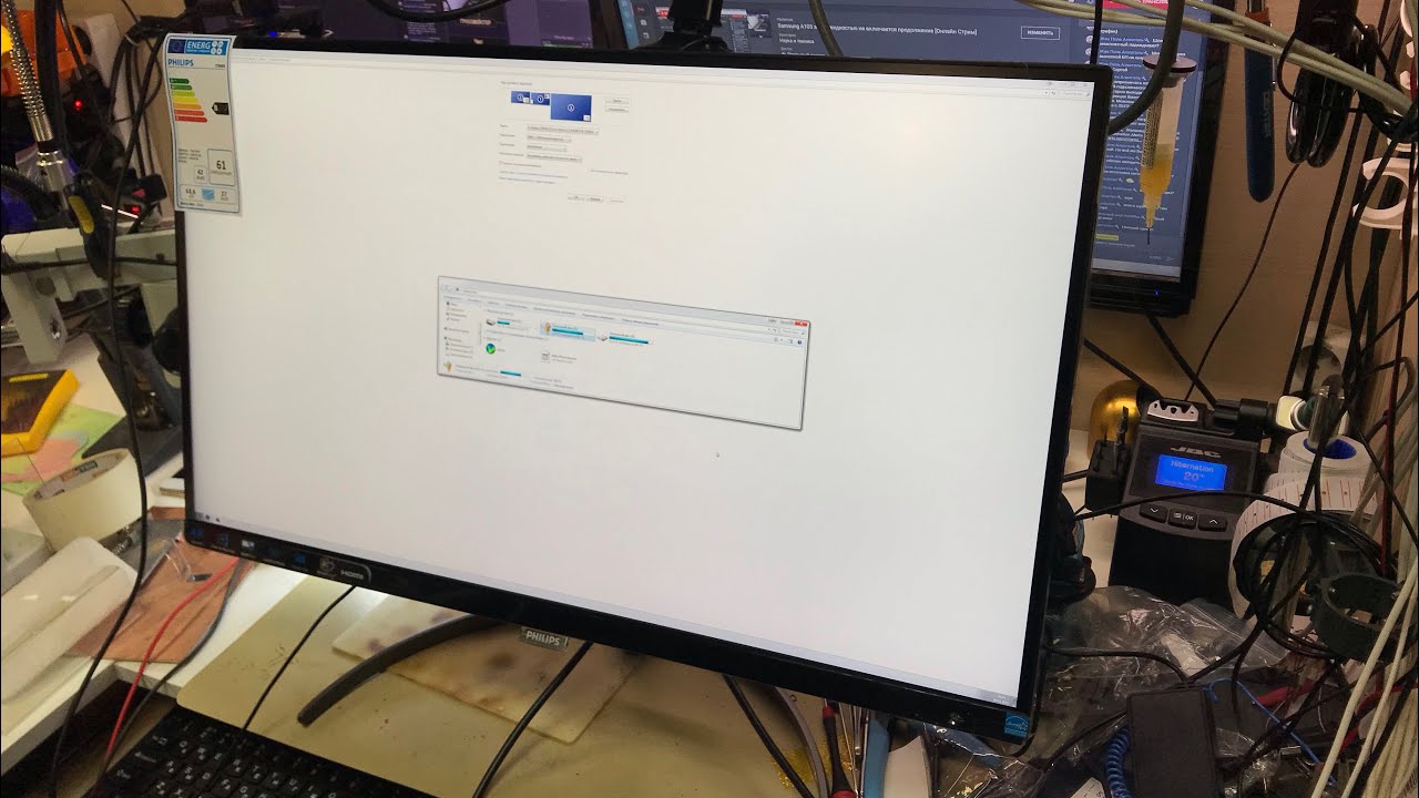 Заказал 27 4К моник в плеере Phillips 276E8VJSB, Продолжение залитик Samsung A105 [Онлайн Стрим]
