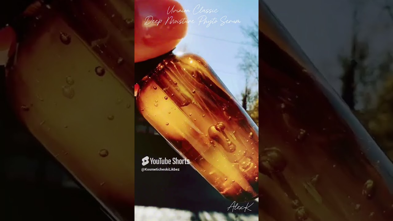 Uvinion Classic Глубоко увлажняющая фитосыворотка с Кровью дракона 