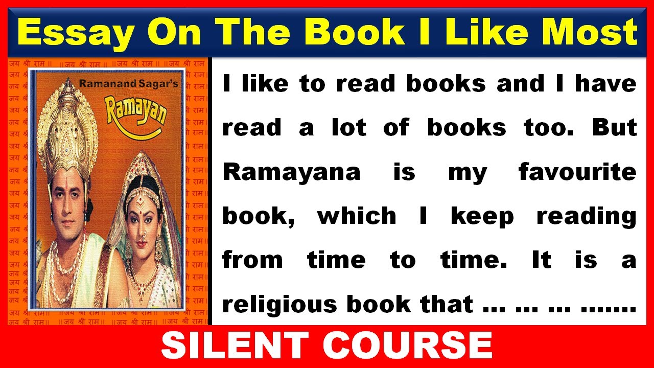 my favourite book ramayana essay in english