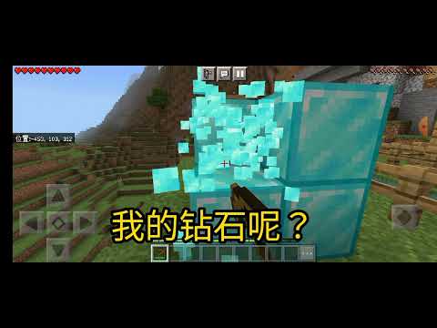 [Minecraft]noob vs pro vs hacker
