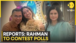 Tarique & Zaima Rahman Now Eligible To Contest Feb 12 Bangladesh Polls Wion News