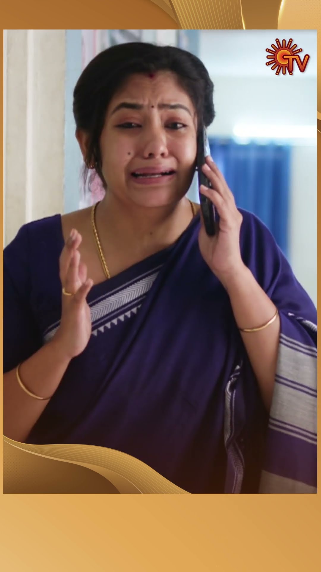 #MoondruMudichu #SunTV #shorts #tamilserial