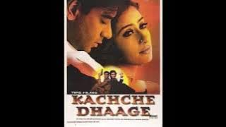 Band Lifafa Dil - Kachche Dhaage - REMASTERED