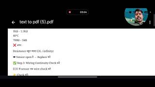 #P0113 = Intake Air Temperature (IAT) Sensor High Input