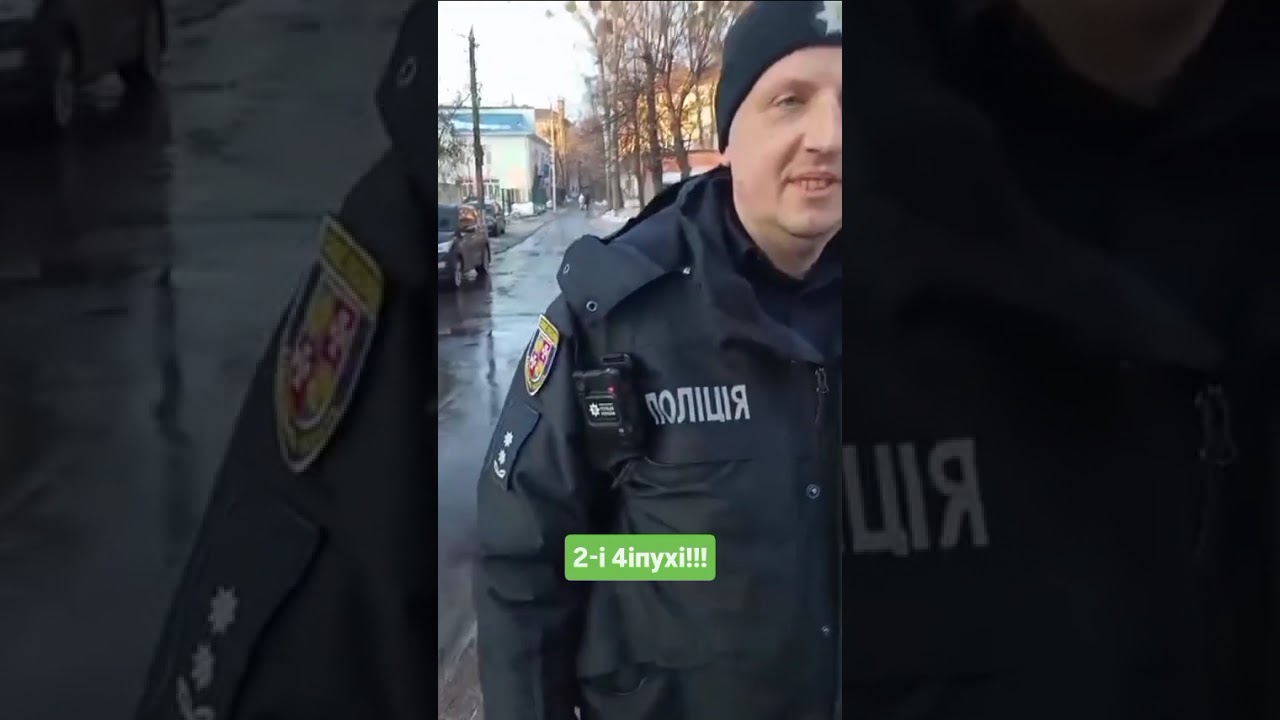 Дві чіпухі кошмарять народ?!