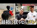音声は映像のクオリティを左右する!カメラマイク「SENNHEISER MKE 200」を使ってみた