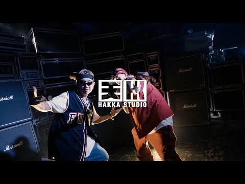 YoungLee、Boogie Tim & BinZ feat. DJ G-TER【2021 HAKKA STUDIO LIVE SESSION】