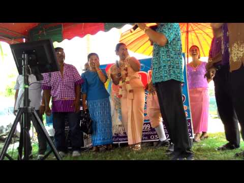 พ่อ-แม่อวยพรงานแต่ง ศักดิ์และผึ้ง 9 พ.ค. 58 ราชบุรี