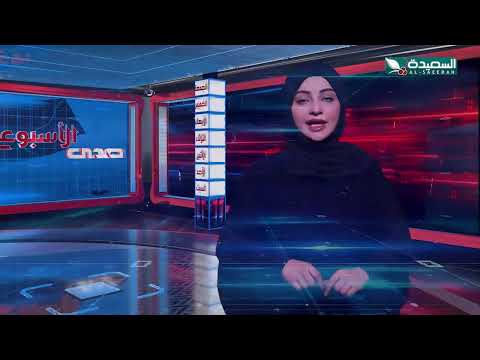 كارثة إنسانية... سيول مدمرة وانفجار سد في المحويت يتسببان في وفاة وفقدان العشرات
