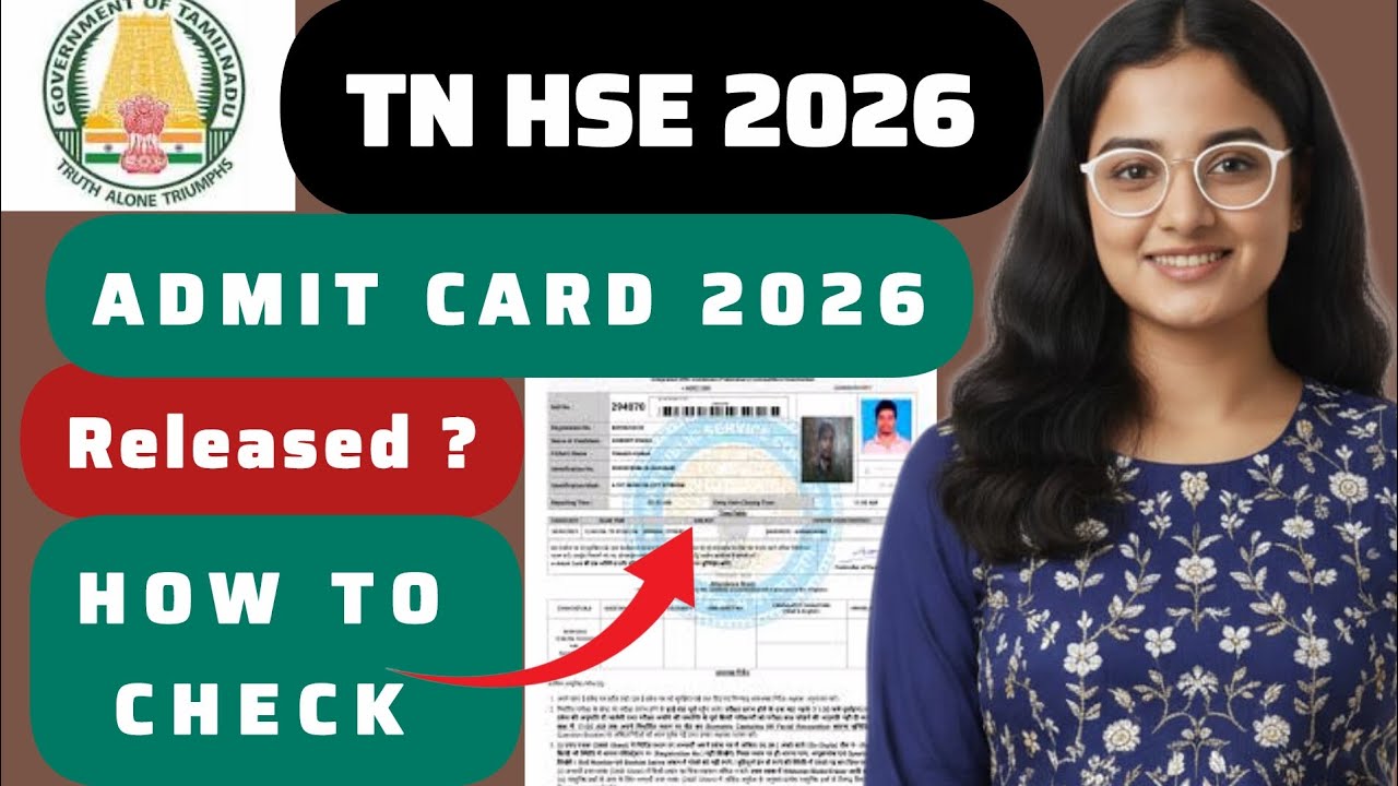 tn hse admit card 2026 | tamil nadu hse hall ticket 2026