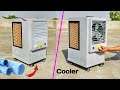 How to make cooler from pvc