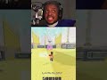 روبلكس     