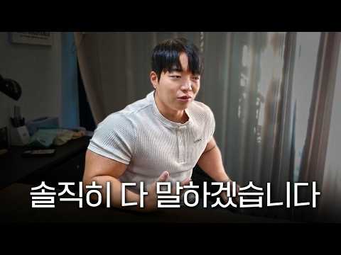 성수에 300억짜리 건물과 금수저