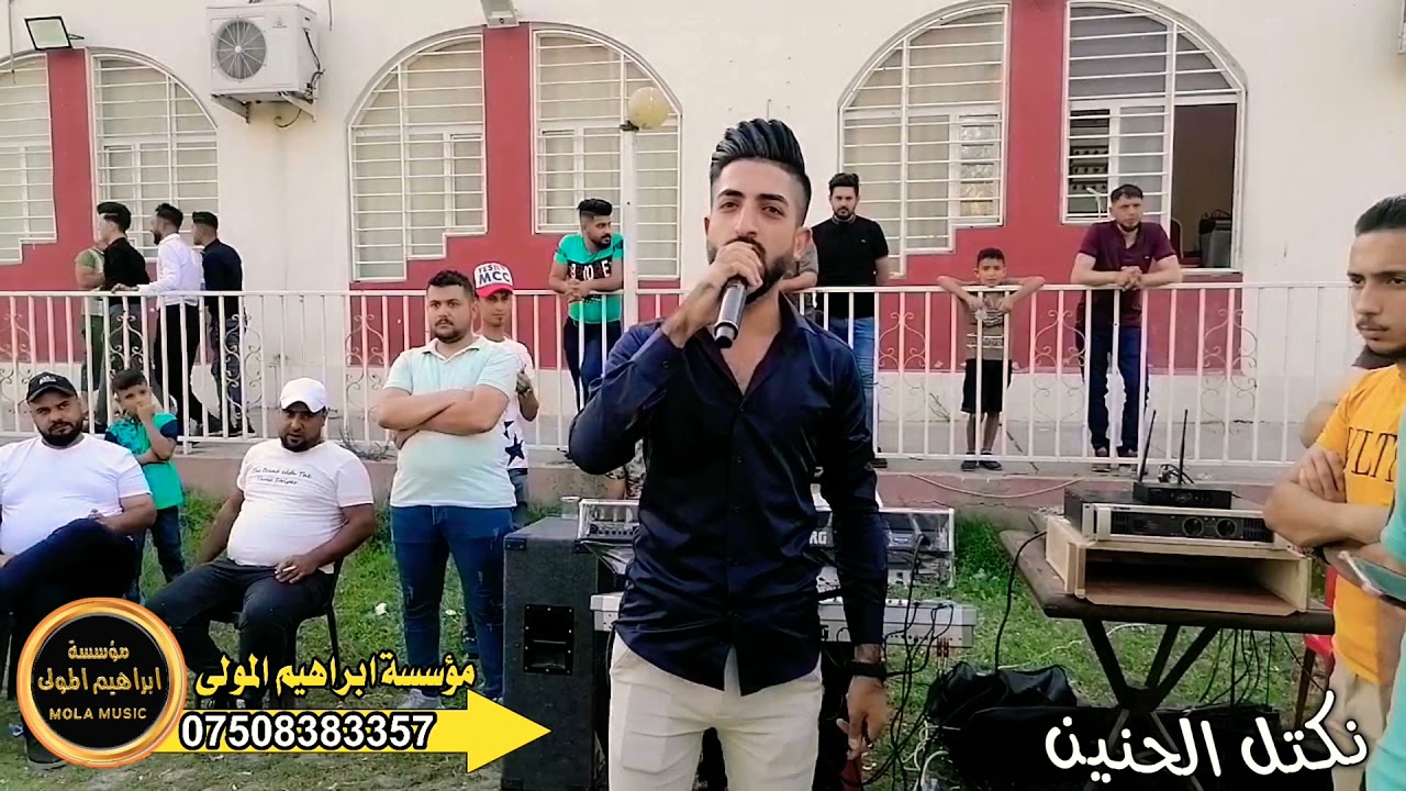 حصريا النجم نكتل الحنين والعازف يوسف الحديدي 2021 زواج علي السبعاوي