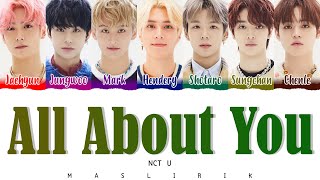 [SUB INDO] NCT U - All About You ( Color Coded Lyrics HAN_ROM_INA ) - MAS LIRIK