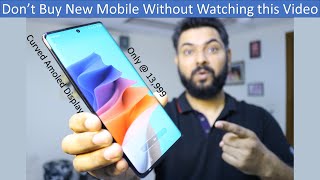New Itel S23 Plus Unboxing and quick Review in Hindi