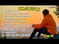 Odia sad song collection   new sad odia album odia odiasong