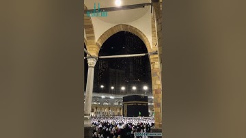 صلاة العشاء للشيخ #بندر_بليلة  | من سورة النحل | السبت ٢٩ /٩/ ١٤٤٣ هـ