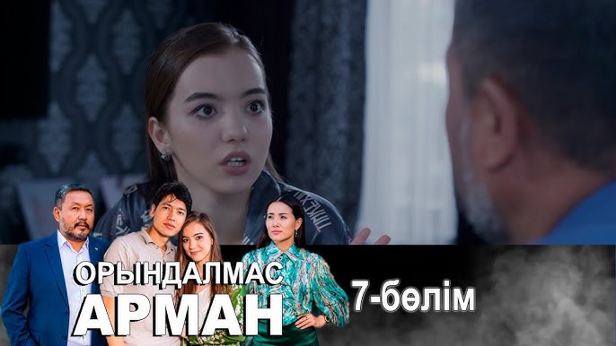 БДСМ порно пискасын жырту