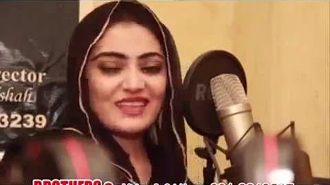 Pashto New Attan Song 2018 Gul Rukhsar Official