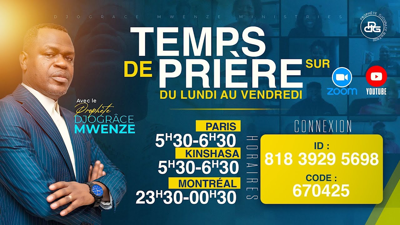 SPÉCIAL TEMPS DE PRIÈRE 17 JANVIER 2026