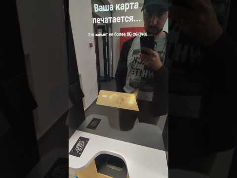 Каспи - лидер финтеха Казахстана: инновации и передовые технологии