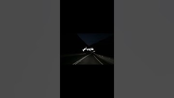 محمد ايوب🕊️🤍#محمد_ايوب #قران #تلاوة_خاشعة #اكسبلور #راحة_نفسية